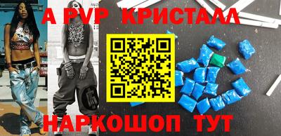герыч Аргун