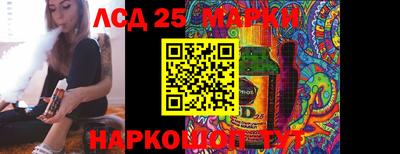 меф Балахна