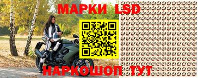 дистиллят марихуана Балаково