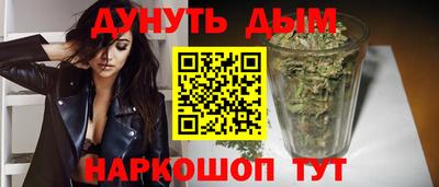 молекула духа Апрелевка