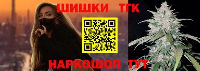 герыч Аргун