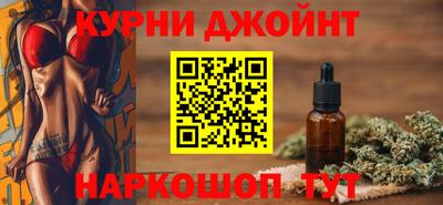герыч Аргун