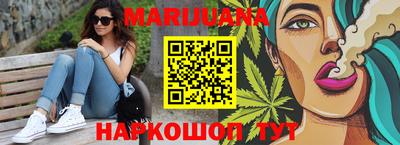 молекула духа Апрелевка