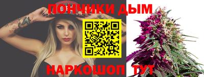 молекула духа Апрелевка