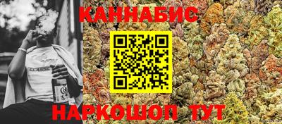 молекула духа Апрелевка