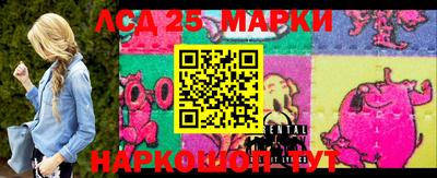 дистиллят марихуана Балаково