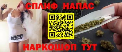 герыч Аргун