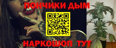 герыч Аргун