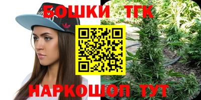 меф Балахна