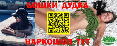 молекула духа Апрелевка