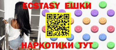 дистиллят марихуана Балаково