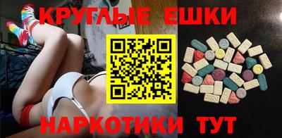 герыч Аргун