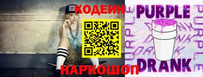 герыч Аргун