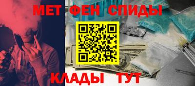 герыч Аргун