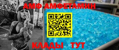 герыч Аргун