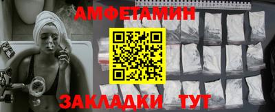 винт Гусев