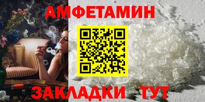 прущая мука Балашиха