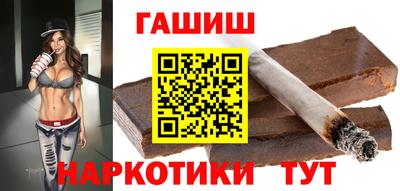 герыч Аргун