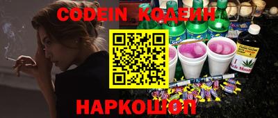 молекула духа Апрелевка