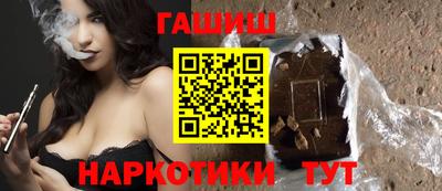 герыч Аргун