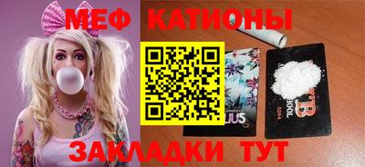кокс Азнакаево