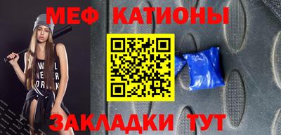 молекула духа Апрелевка