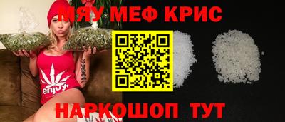 герыч Аргун