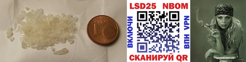 Лсд 25 экстази кислота  Владимир 