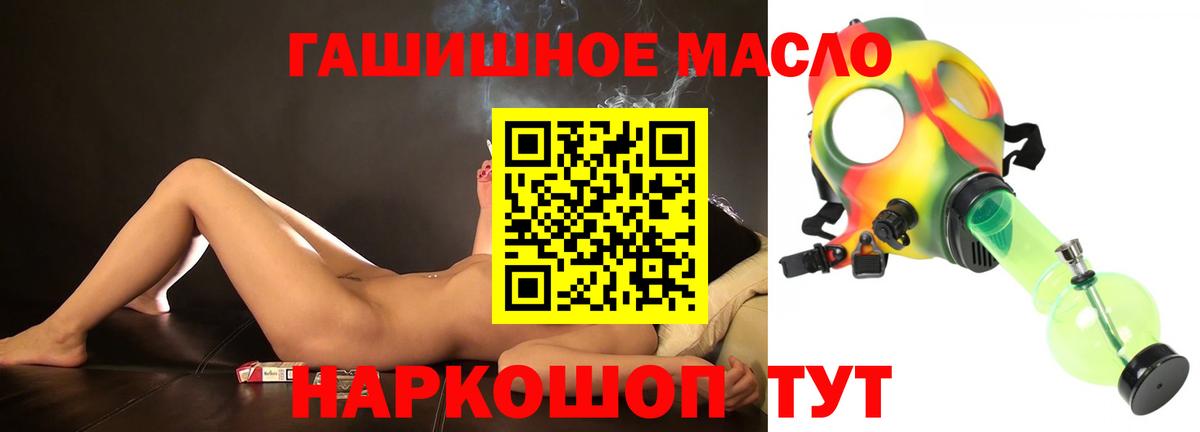 Дистиллят ТГК Wax Владимир