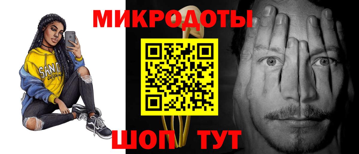 Галлюциногенные грибы GOLDEN TEACHER Владимир