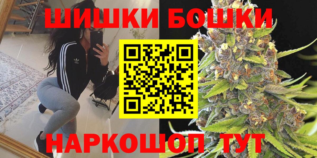 Метамфетамин Владимир